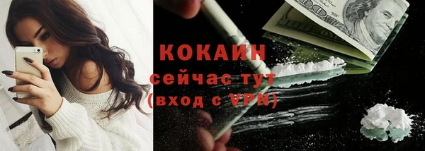 героин Краснотурьинск