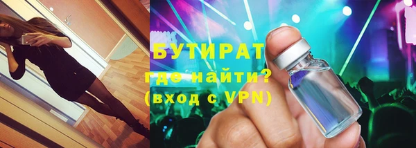 героин Краснотурьинск