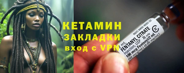 героин Краснотурьинск