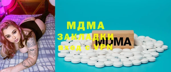 героин Краснотурьинск