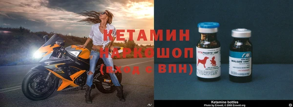 героин Краснотурьинск