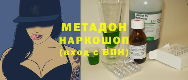 героин Краснотурьинск