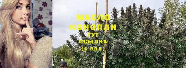 героин Краснотурьинск