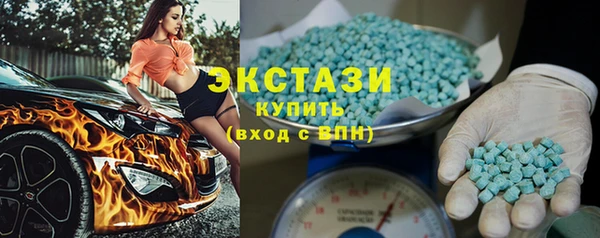героин Краснотурьинск
