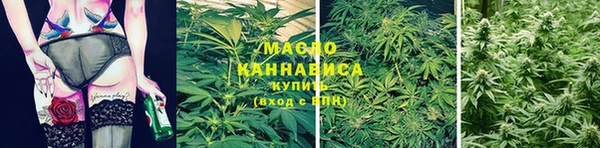 mdma Краснослободск