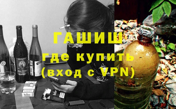 героин Краснотурьинск