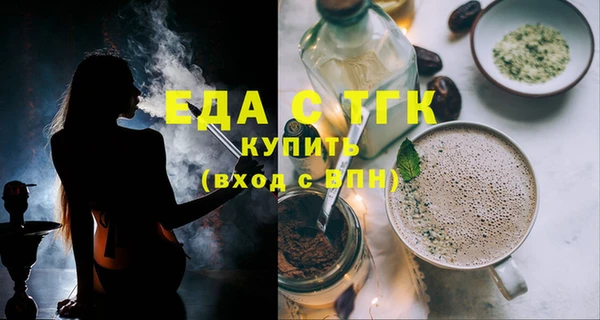 героин Краснотурьинск