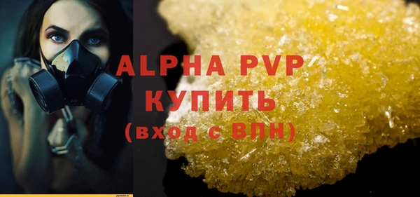 героин Краснотурьинск