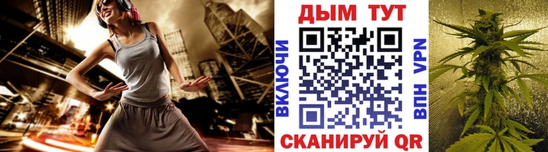 Канабис ГИДРОПОН  где купить наркотик  Макаров 